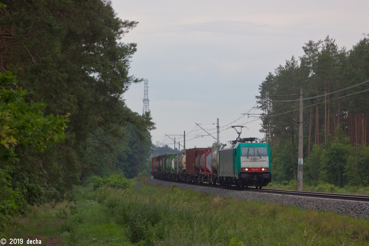 186 130-1
